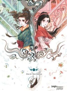 La Cité des sables - Tome 1