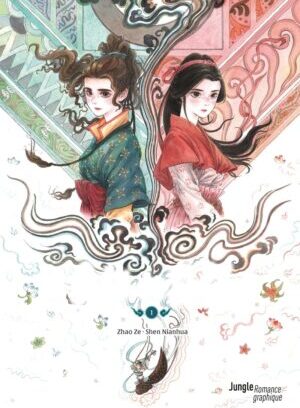 La Cité des sables - Tome 1